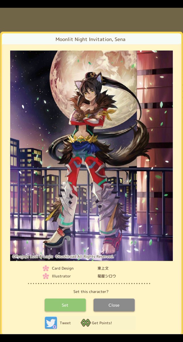 GforceFilipino's tweet image. I can hear my Logic, it&apos;s telling me to &quot;start.&quot;
 
 #luckandlogic #taphinalogic
play.google.com/store/apps/det…