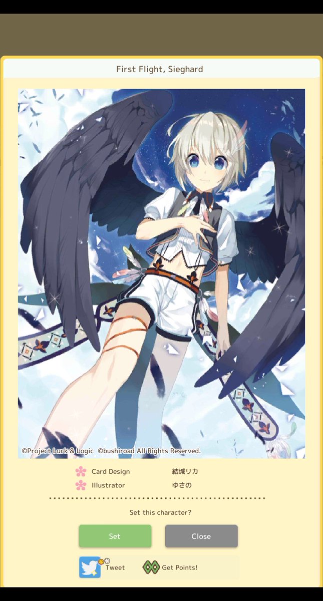 GforceFilipino's tweet image. I can hear my Logic, it&apos;s telling me to &quot;start.&quot;
 
 #luckandlogic #taphinalogic
play.google.com/store/apps/det…