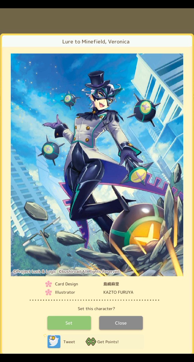 GforceFilipino's tweet image. I can hear my Logic, it&apos;s telling me to &quot;start.&quot;
 
 #luckandlogic #taphinalogic
play.google.com/store/apps/det…