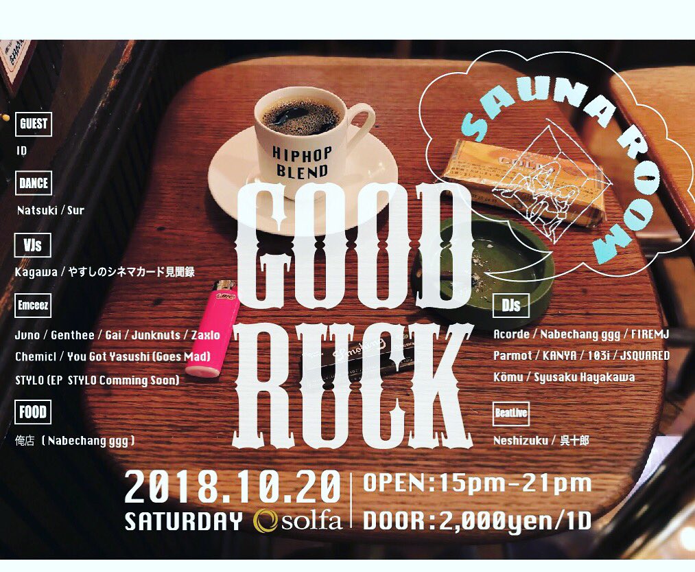 junknutsboy's tweet photo. 10月20日
中目黒solfaにてlive！ https://t.co/zbzC34zEu2
