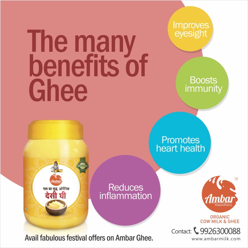 Some of the many benefits of #AmbarGhee that will make you love the superfood even more. Get maximum of benefits with a fabulous #FestivalOffer on #AmbarGhee.

#AmbarDairy #DesiGhee #ShudhGhee #ClarifiedButter #AmbarMilk #Indore #Dewas