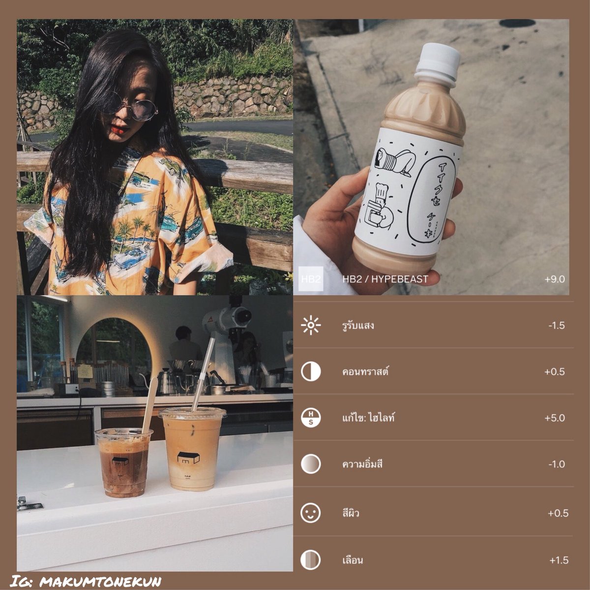 ชุบแป้งทอด🥣✨ tweet media