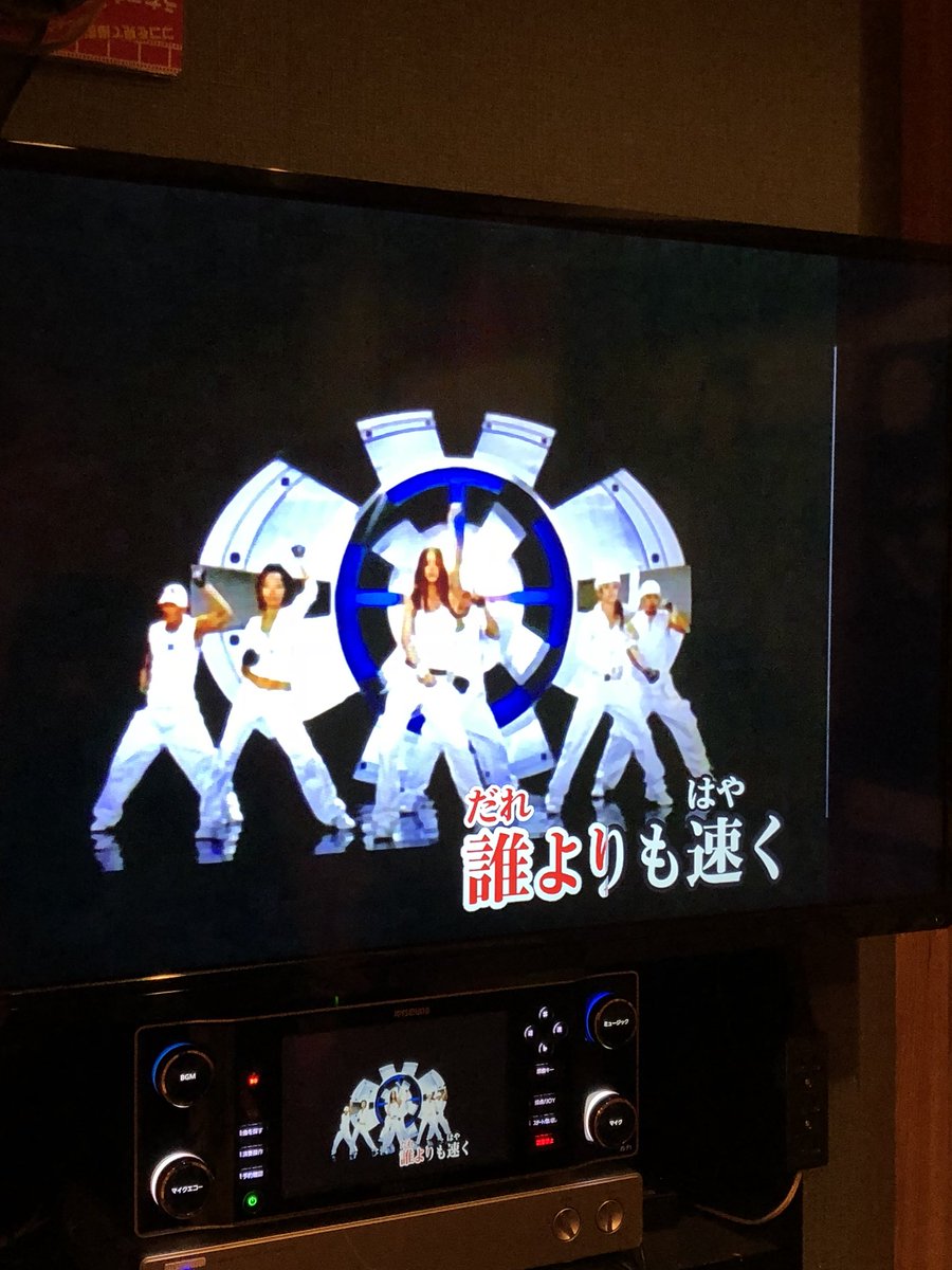 gamyumi's tweet photo. アムカラなう٩(๑>∀<๑)و♡♡
[the SPEED STAR]

#安室奈美恵
#アムカラ
#安室ちゃん
#theSPEEDSTAR
#大好き https://t.co/Q6QRLeF0KM