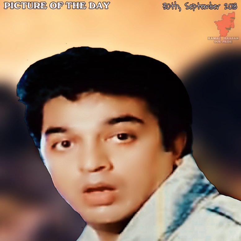 #NewProfilePic
Handsomely #KamalHaasan 💕 from #indiranchandiran / #indruduchandrudu 

Picture of the day!
30th September, 2018

#throwback #PictureOfTheDay