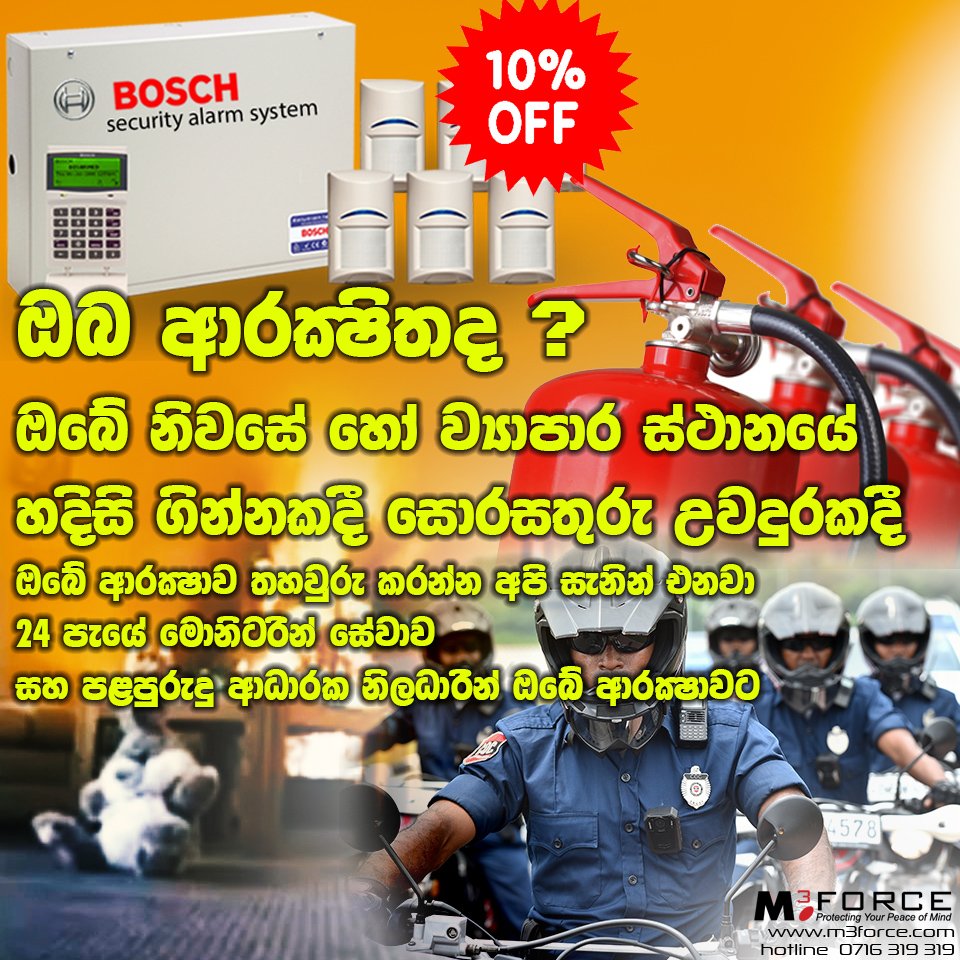M3Force's tweet photo. M3Force - Protecting Your Peace of Mind
Call Us: 0716 319 319

Integrated security solutions for small applications to large, high-security projects.

#smarthomesecurity #troubles #peaceofmind #relax #consulting #smarttechnology #colombo #safehome #newhome #highsecuritylock https://t.co/8GQIj9zTLy