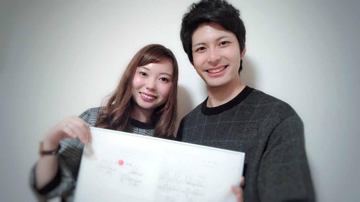 8Youhei's tweet photo. 2018年9月30日
本日入籍いたしました！
夫婦共々よろしくお願いします🤗 https://t.co/vOJqd2GF2G