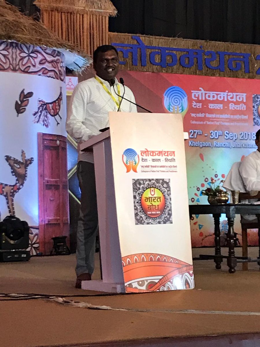 RSS tweet media