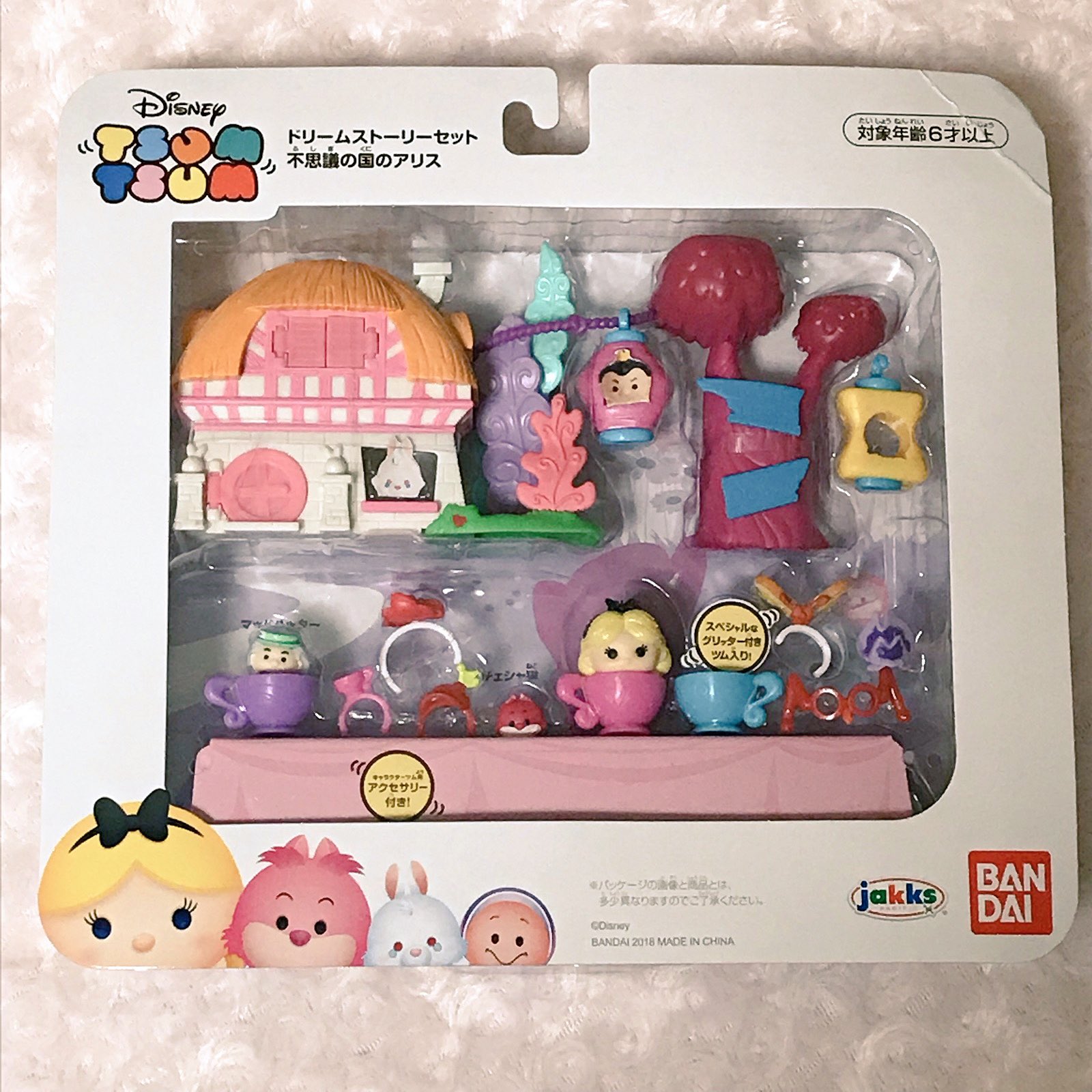 チェルシー 予約していた2つ 昨日届きました ツムツムドリームストーリーセット ドアラブル アリスティーカップドアセット アリス ディズニーツムツム ドアラブル T Co Kgsxa62br6 Twitter