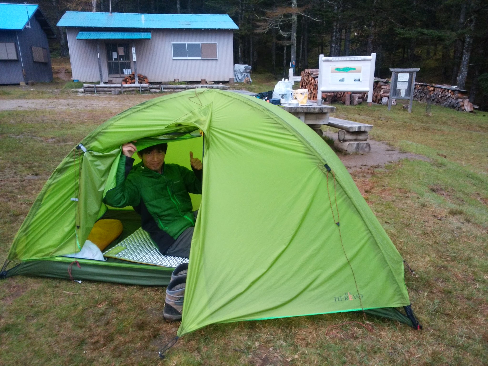 池田和也 かずやっこ on Twitter "初めてのお山テント泊の条件は・・・ 山の美味しい水場が近いこと 登