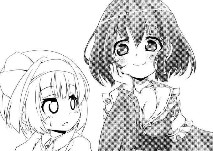 原稿進捗!
色塗りに入りました!
(*'ω'*) 