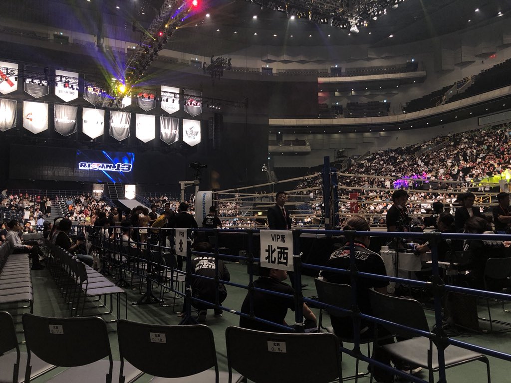 ys_800000's tweet photo. RIZIN 観戦しに来てまーす

楽しみ https://t.co/6cUBGjSdT7