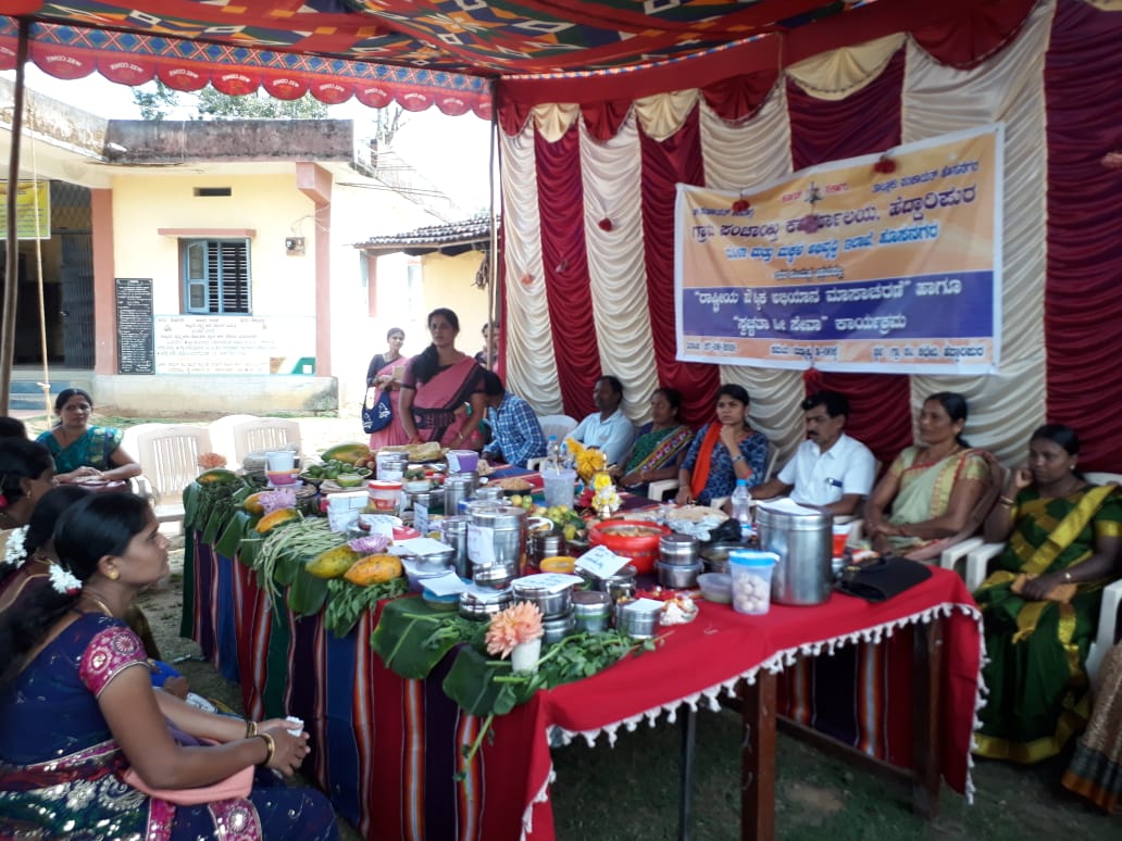 StateRural's tweet photo. Poshan abhiyana programme in Hosanagara taluk Shimoga district.
#PoshanMaah #PoshanAbhiyan https://t.co/qsz1U3Fafu