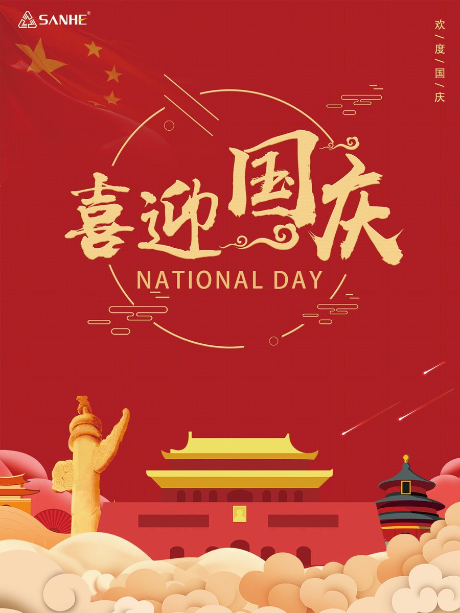 SANHEHVAC's tweet photo. Dear Sir or Madam,
 
Holiday Notice
Our factory and office will be closed for National Holidays from Oct. 1 to Oct. 7
 
Thanks &amp; best regards.
#nationalday #SANHE https://t.co/xE2SGWMcQM