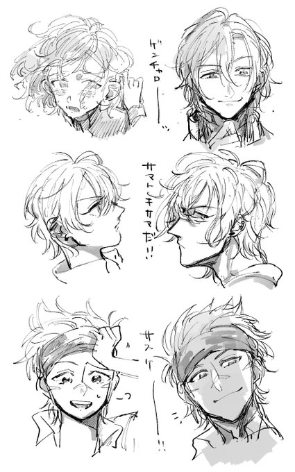 リプきたキャラを持てる限りの力を使って可愛い絵柄とかっこいい絵柄で描きわける を含むマンガ一覧 3ページ ツイコミ 仮