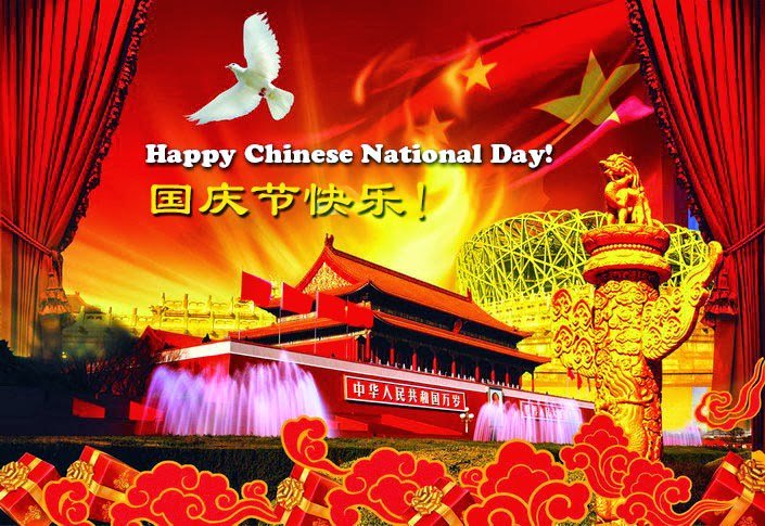 FringSophie's tweet photo. Fring National Day Holiday start from 1st~8th., Oct., 2018, will stop  8 days posting.  if any interest in our products, welcome to email me at sophie@fringtec.com.   thanks for all your support!  #Nationaldayholiday #campinglantern #campinglight #outdoorlight https://t.co/bshBCUtiyJ