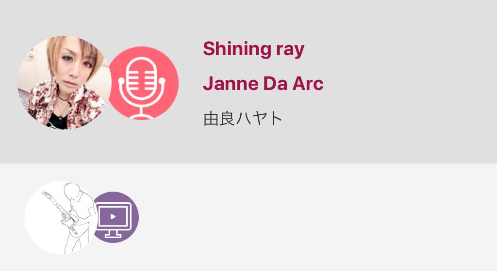 テイラー伴奏 Twitter Search Twitter