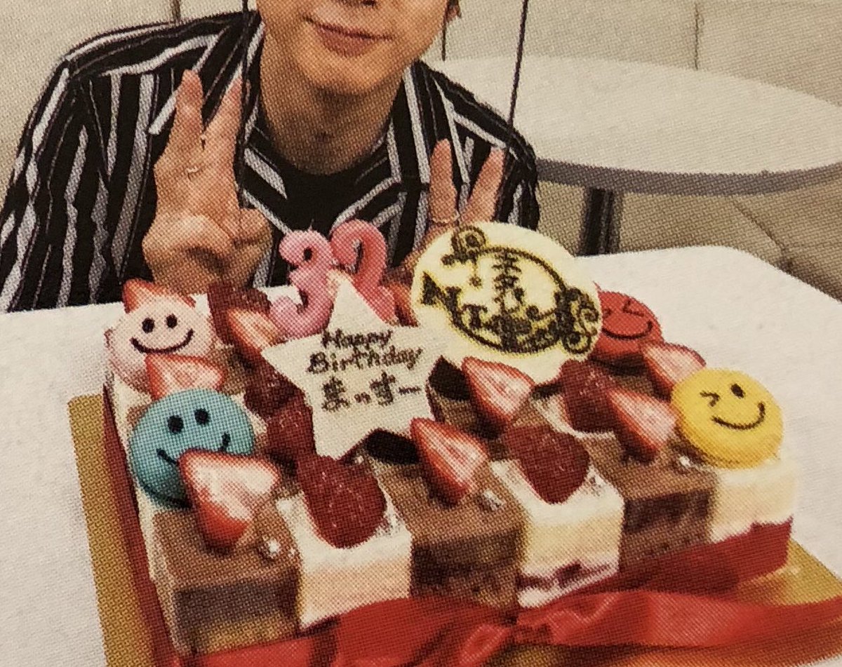 わたこ 15周年ライブの映像に出てた 可愛いnewsの人形とケーキ を作ってくださったお店に行ってきた ショーケースの後ろに可愛いnewsが 今月の美的に載ってた ネタパレのまっすーバースデーケーキもここで作られたらしい 優しい店員さんと わたこ 15周年ライブの映像に出てた 可愛いnewsの人形とケーキ を作ってくださったお店に行ってきた ショーケースの後ろに可愛いnewsが 今月の美的に載ってた ネタパレのまっすーバースデーケーキもここで作られたらしい 優しい店員さんと