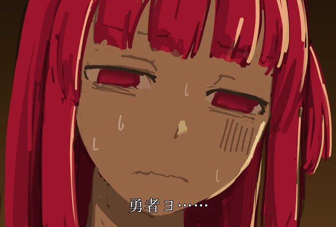 茜ちゃんvsプレデター2 