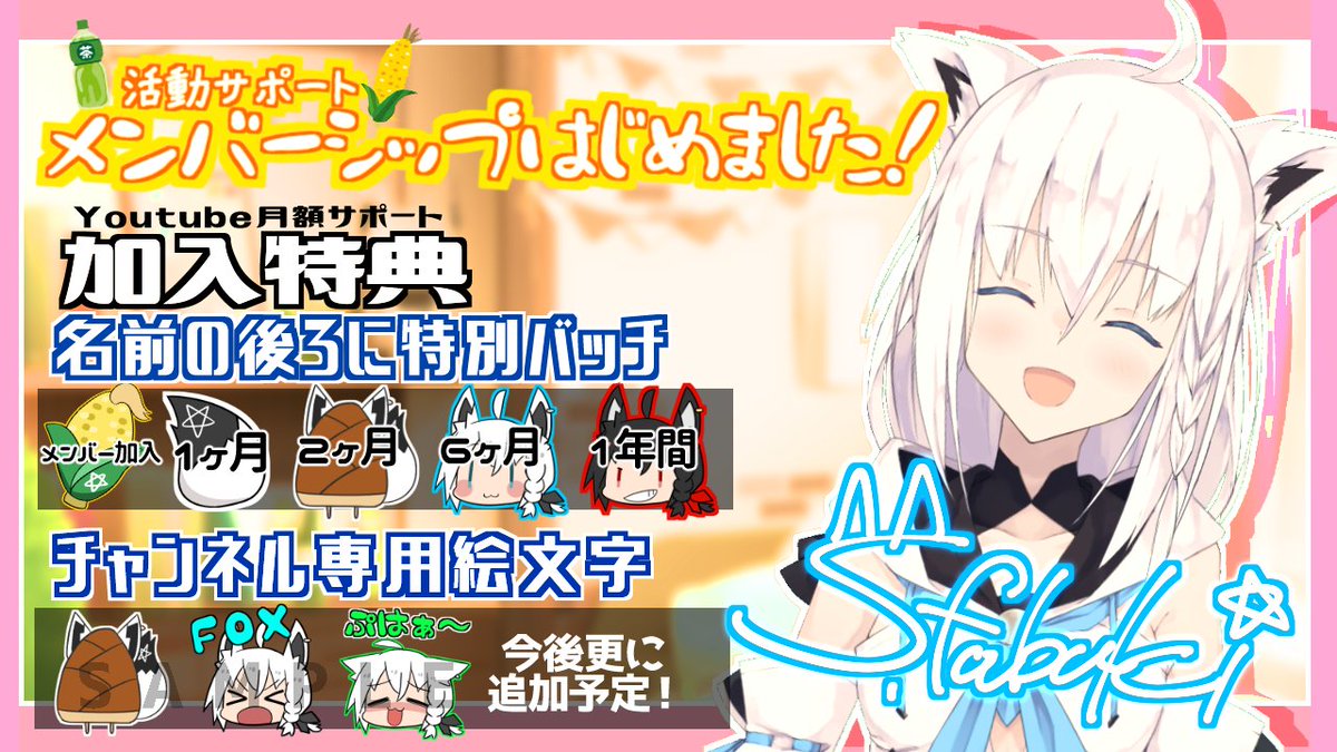 ホロライブ メンバー シップ ホロライブ中国 メンバー全員が卒業 Ceo谷郷元昭は海外展開の継続を明言