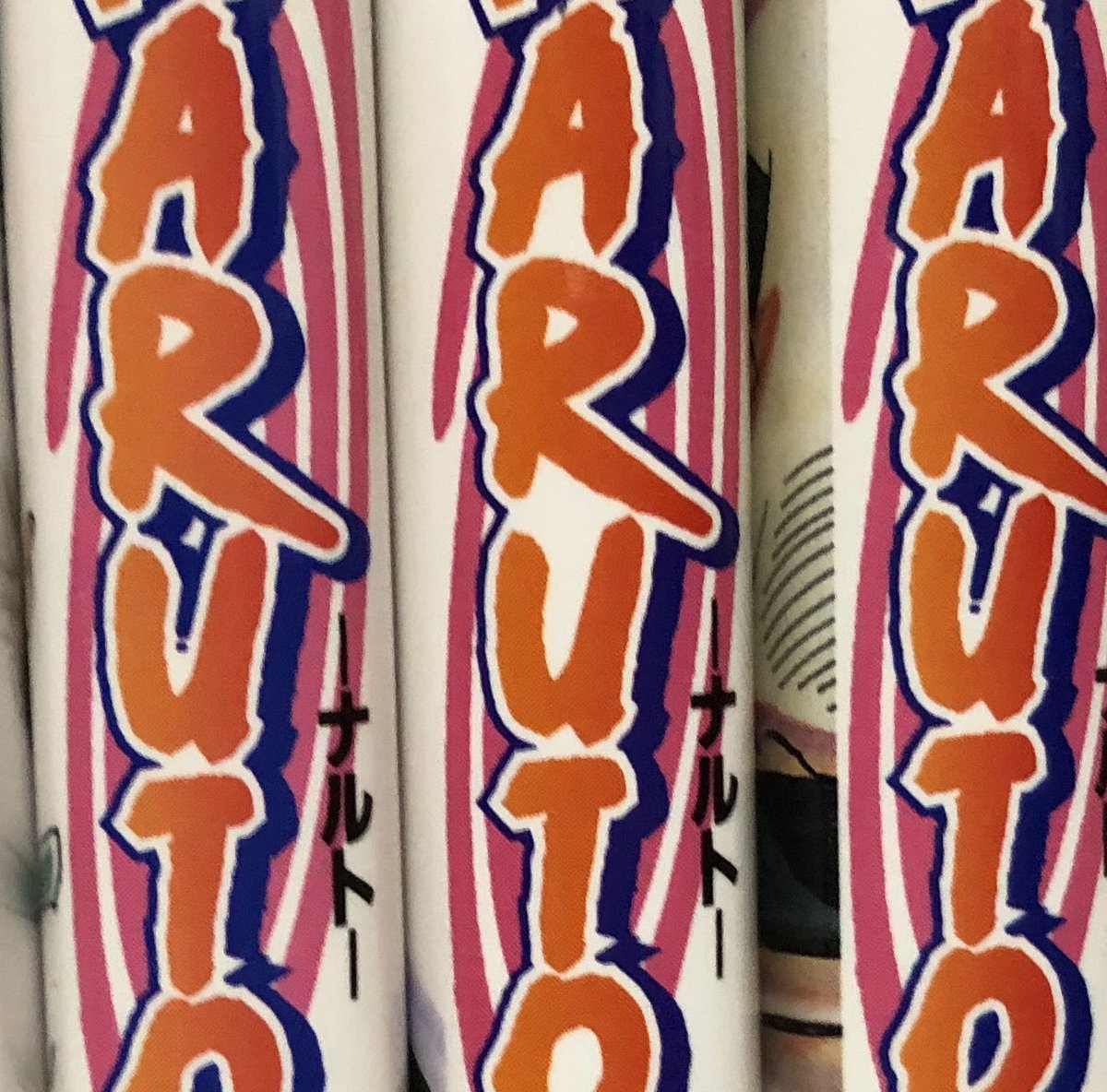 抹茶ボブ 世界一いらない報告をする見た人もやる うちのnarutoの68巻だけ背表紙に字の影がないのに今気付きました 抹茶ボブ 世界一いらない報告をする見た人もやる うちのnarutoの68巻だけ背表紙に字の影がないのに今気付きました