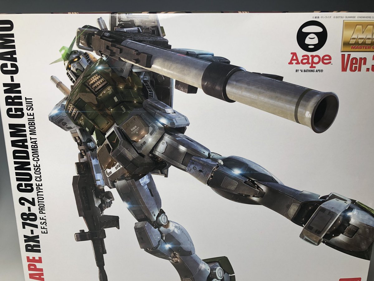 デンデロ Twitterissa Mg ガンダムver 3 0 Grn Camo 箱絵がシンプルでカッコいい 迷彩はテトロンシールでの再現みたいですね