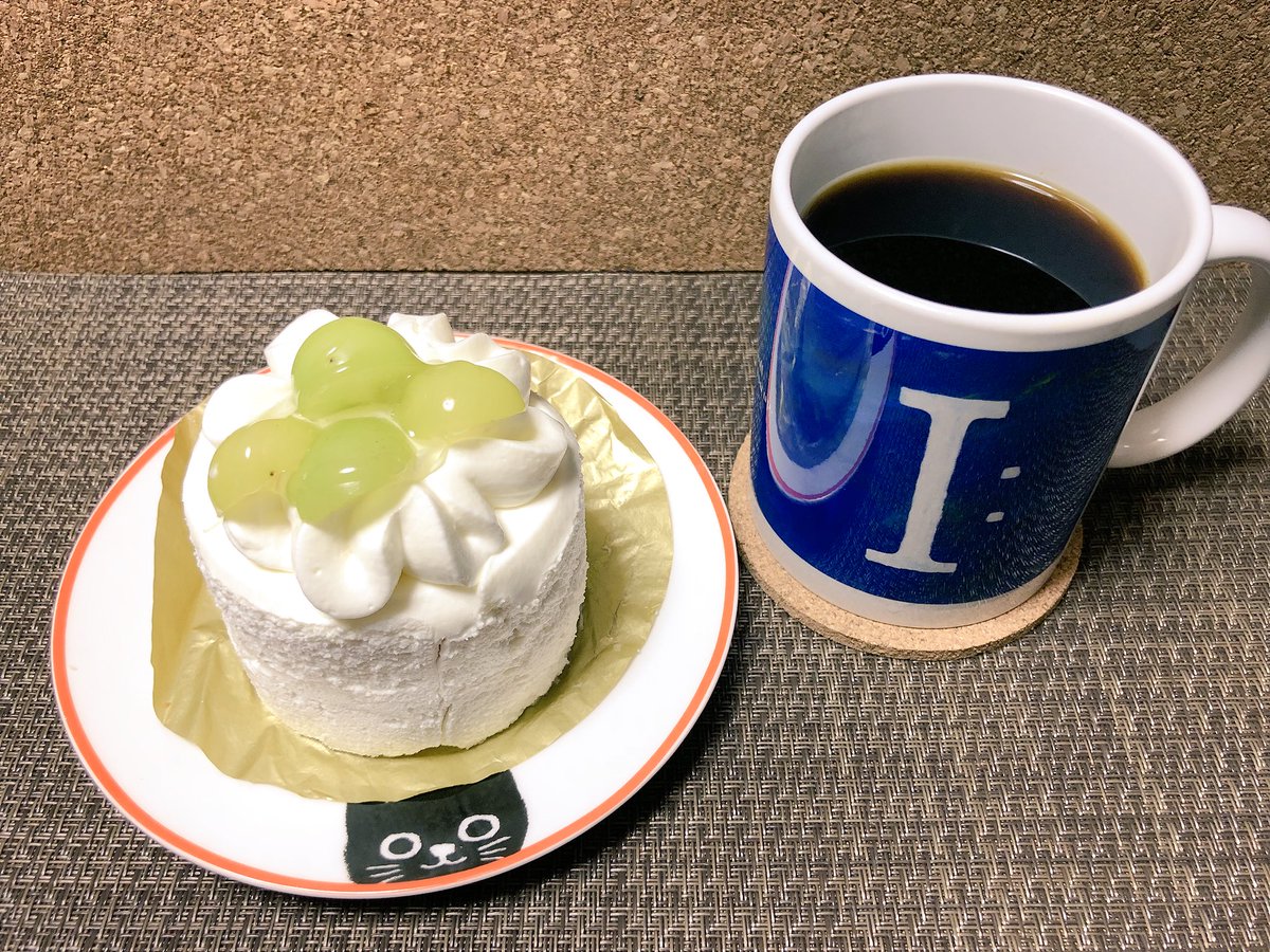 シャインマスカットのコージープリンセス