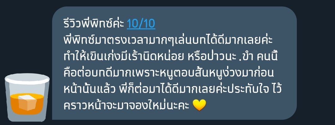 40DGreex หยุด. tweet media
