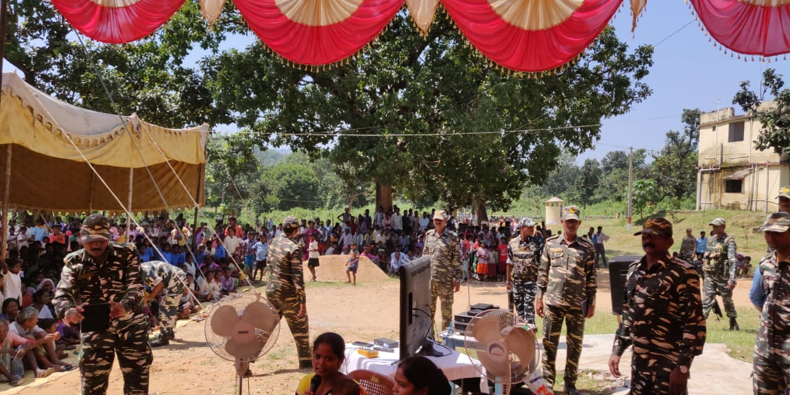 DIG Ranchi Range tweet media