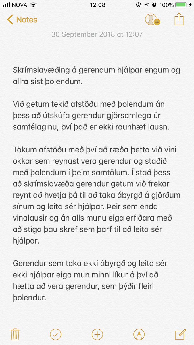 Varðandi skrímslavæðinguna sem þessi skilaboð fela í sér: