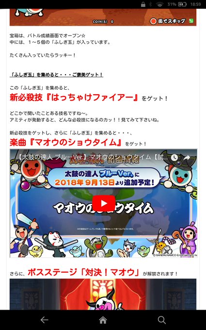 ショウタイムのtwitterイラスト検索結果 古い順 ショウタイムのtwitterイラスト検索結果 古い順