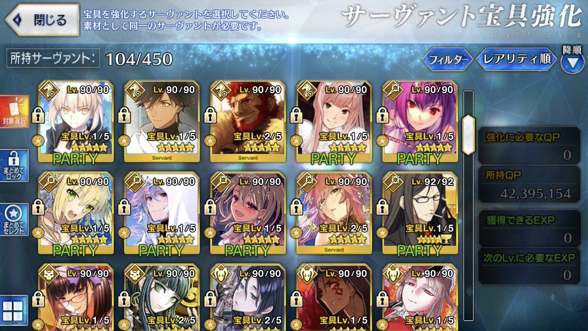 general_0079's tweet photo. 出)FGOアカウント スカディ孔明マーリン凸カレなど

求)iTunes10000

プロフィールに記載されている注意事項をご確認の上、DMにて御提案宜しくお願いします

8

#FGO #fgo垢 #fgo垢販売 #fgo販売 #fgo交換 https://t.co/1WAIp2MEtZ