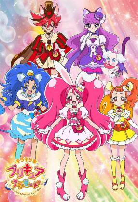 【プリキュア】

夫『アラモードとか言ってる場合じゃない』

#プリキュアアラモード #プリキュア 