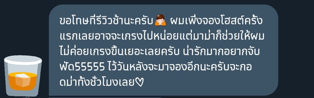 40DGreex หยุด. tweet media