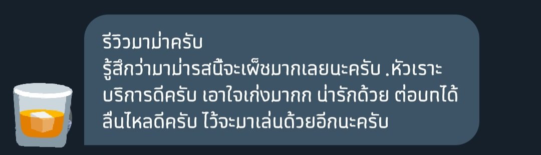 40DGreex หยุด. tweet media