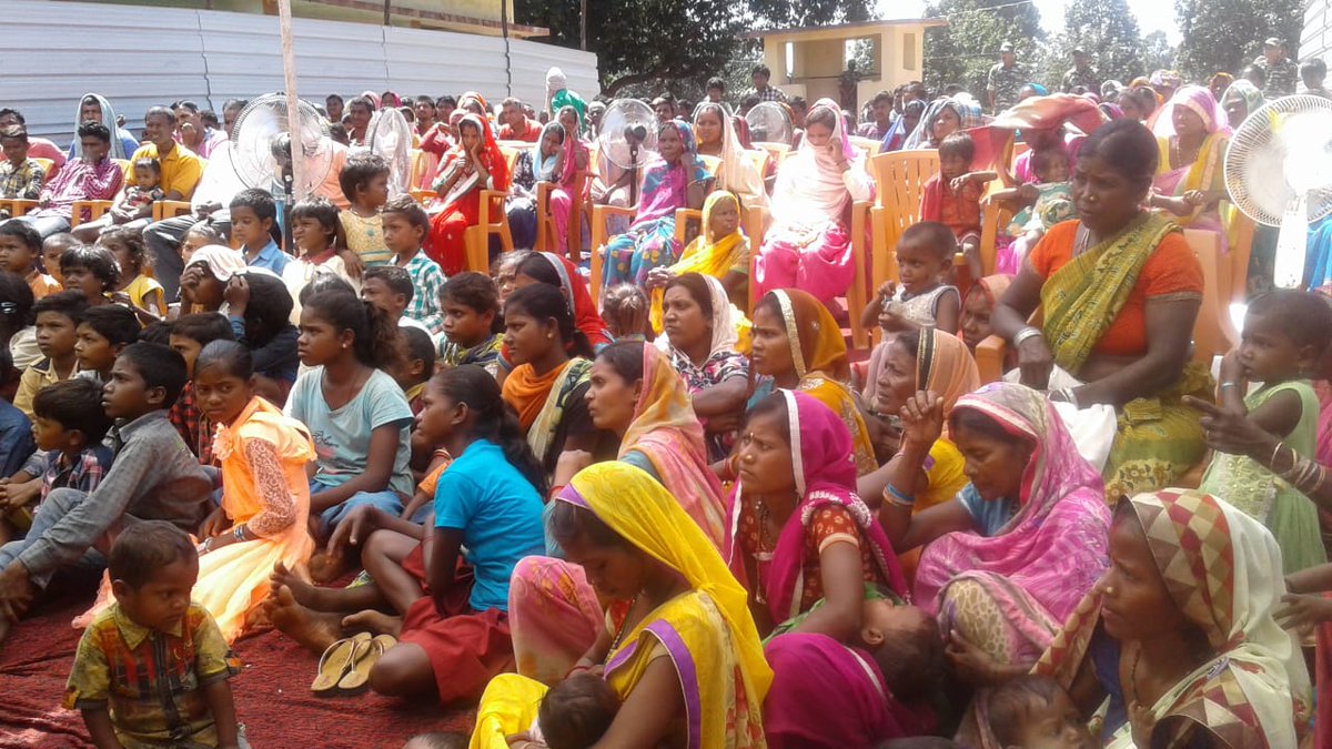 DIG Ranchi Range tweet media