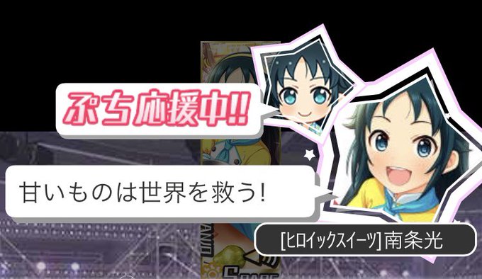 Aiueo Aiueo Gojuon 18年09月 Twilog