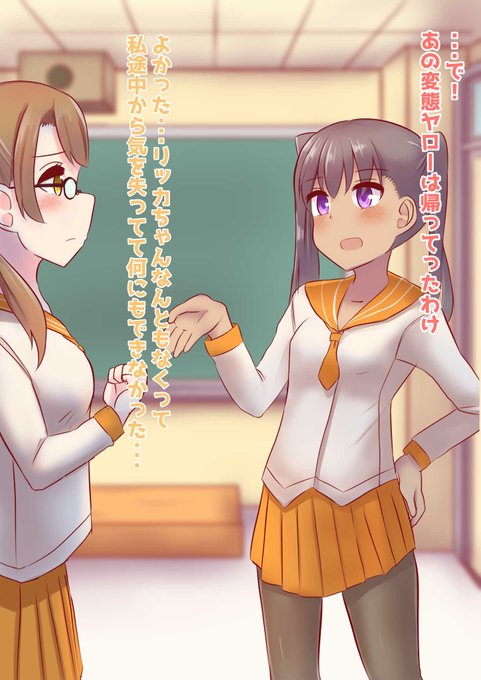 fanbox更新しましたー。
今回はスカート越しふたなり回です。
色々描きたいこと詰めれてよかったです。https://t.co/huv0XPtSpC 