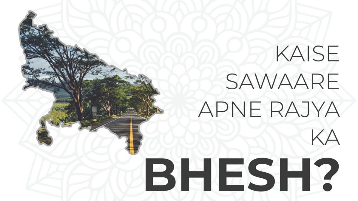 ImRaina's tweet photo. Our country has come a long way and we've left no stone unturned to conquer all barriers to #growth. But still, we struggle with problems of #pollution and related hazards.
So what do you think can be done to keep the #beauty of our country intact?
#MeraDesh #MeraPradesh https://t.co/RtJoDTa1lL