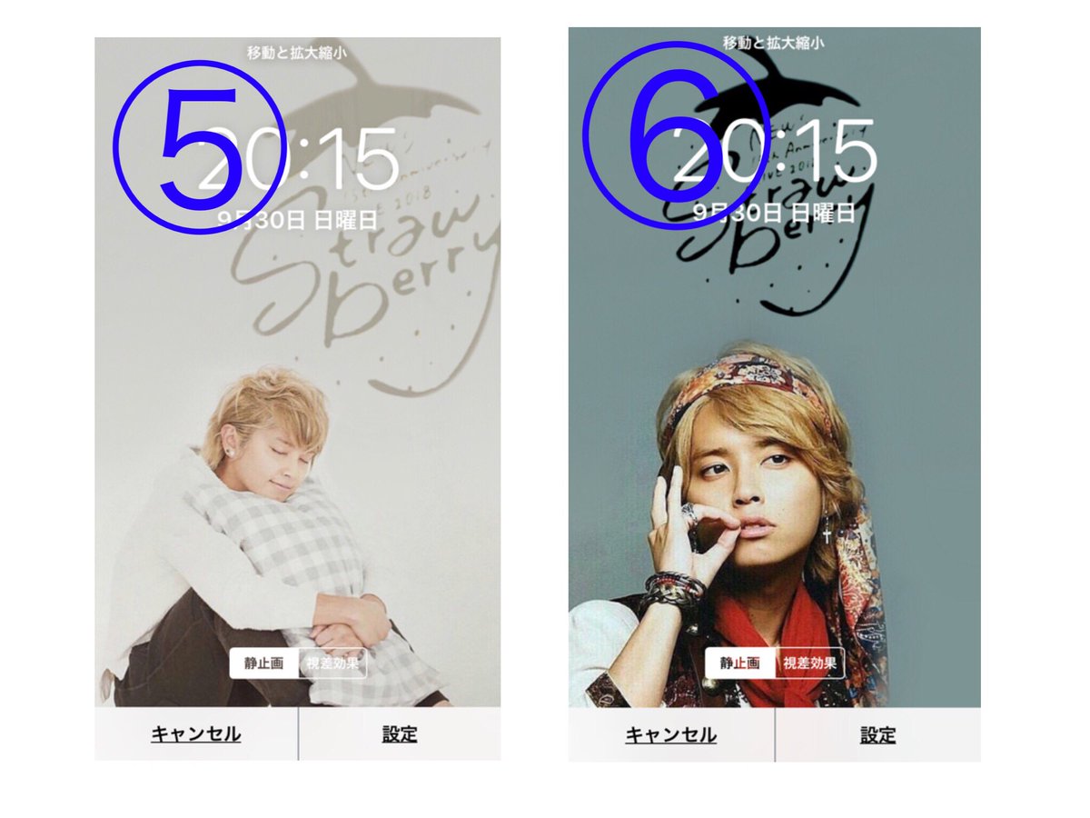 hinahin19684274's tweet photo. 今日は手越くんです💗
今回も1人2枚まででフォロー、RT、リプでＤM行きます‼️
※巻き込みリプに気をつけてください！！
※送るのが遅くなるかもしれません🙏🙏
＃NEWS
#NEWS加工
#hinaの加工 https://t.co/e6WfeRTMif