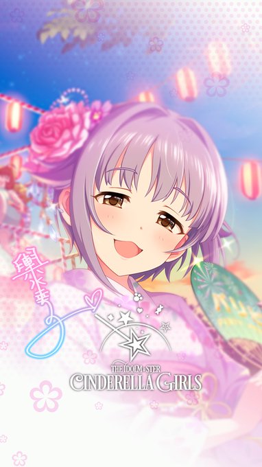 じょにーpさん がハッシュタグ 輿水幸子 をつけたツイート一覧 1 Whotwi グラフィカルtwitter分析 じょにーpさん がハッシュタグ 輿水幸子 をつけたツイート一覧 1 Whotwi グラフィカルtwitter分析