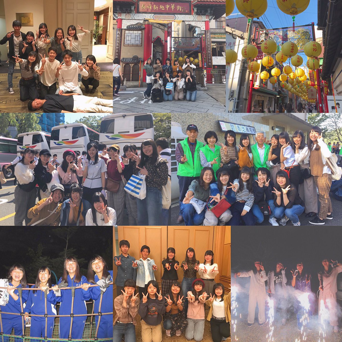 morimoto608's tweet photo. 9.26〜9.28  修学旅行 in 九州！！

行く前は九州も民泊も嫌やってゆってたけど、もう全然楽しかった！最高やった！！
会う人みんないい人でほんまに楽しすぎてずっと笑ってた気する😂 
大好きなメンバーで大好きなクラスで3日間いろんなところいけてほんまによかった！
修学旅行最高に楽しかった！！ https://t.co/cp9TGPu38a