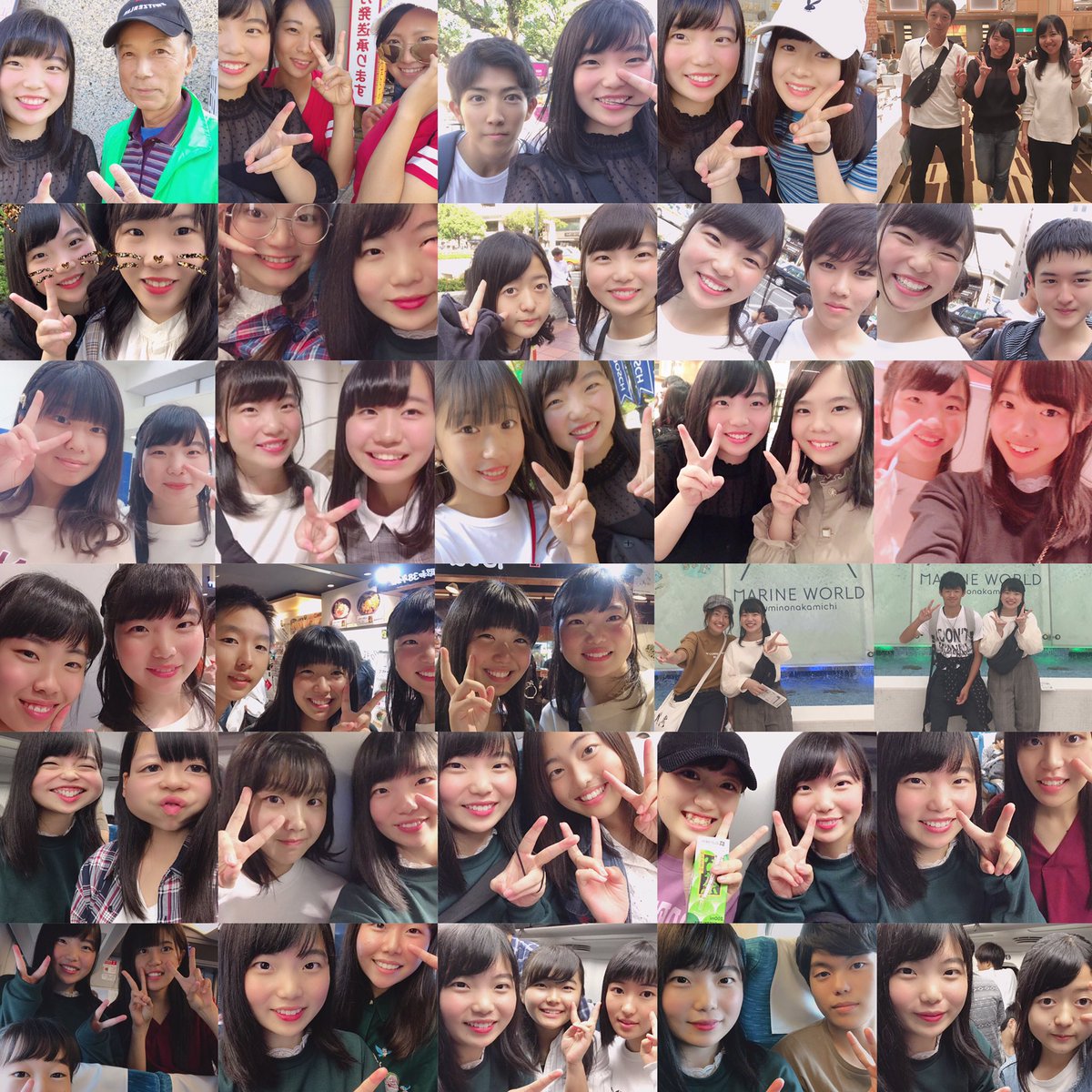 morimoto608's tweet photo. 9.26〜9.28  修学旅行 in 九州！！

行く前は九州も民泊も嫌やってゆってたけど、もう全然楽しかった！最高やった！！
会う人みんないい人でほんまに楽しすぎてずっと笑ってた気する😂 
大好きなメンバーで大好きなクラスで3日間いろんなところいけてほんまによかった！
修学旅行最高に楽しかった！！ https://t.co/cp9TGPu38a