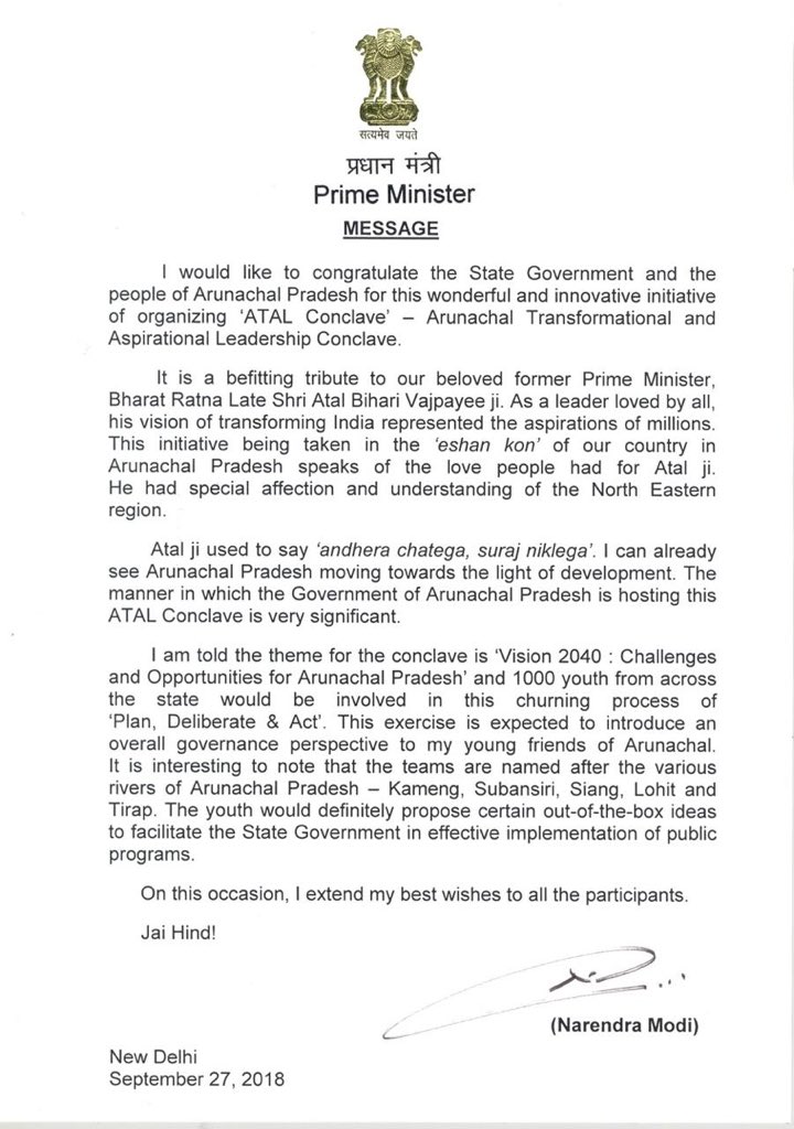 ArunachalDIPR's tweet photo. Hon'ble Prime Minister @narendramodi ji congratulated the State government and it's people for organizing the innovative #ATALConclave at Itanagar. The PM said that he can already see Arunachal Pradesh moving towards light of development. https://t.co/hS89DipCme