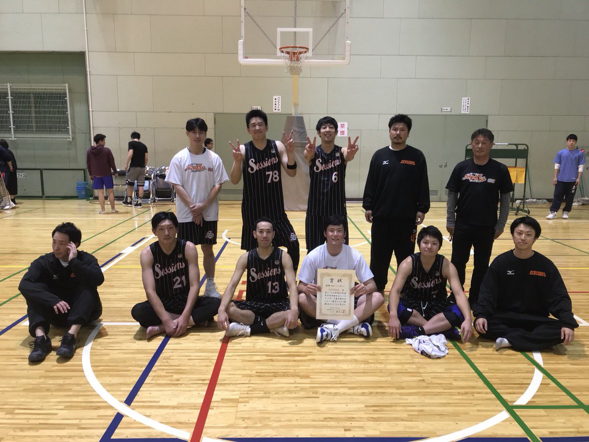 We Are Sessions 社会人バスケ リーグ戦 若林体育館 9月29日 Vs Ybc Zero 0 不戦勝 9月30日 Vs 仙台銀行 93 81 宮城県 バスケ 優勝 Sessions