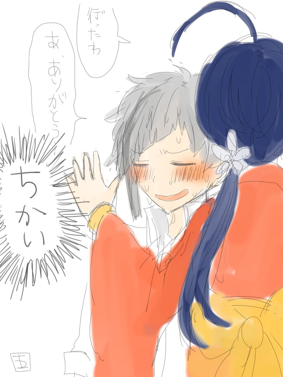 これは壁ドン敦鏡欲しいな〜と思って描いたラフ
けど公式で似たようなことやってた気がする
きょーかちゃんはこういうことするとこあるし…ンフフかわいい😊 