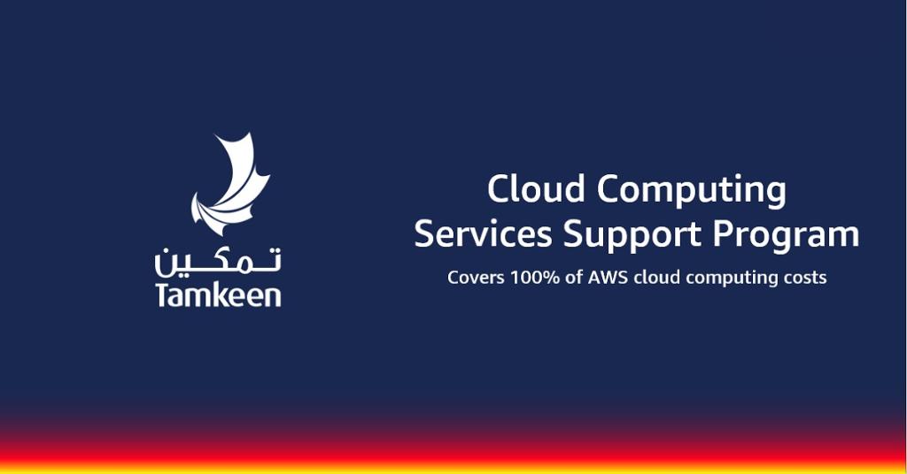 Sometimes you need a little push and a little help as you move to a digital economy. -<a href="/teresacarlson/">Teresa Carlson</a> #AWSSummit Bahrain