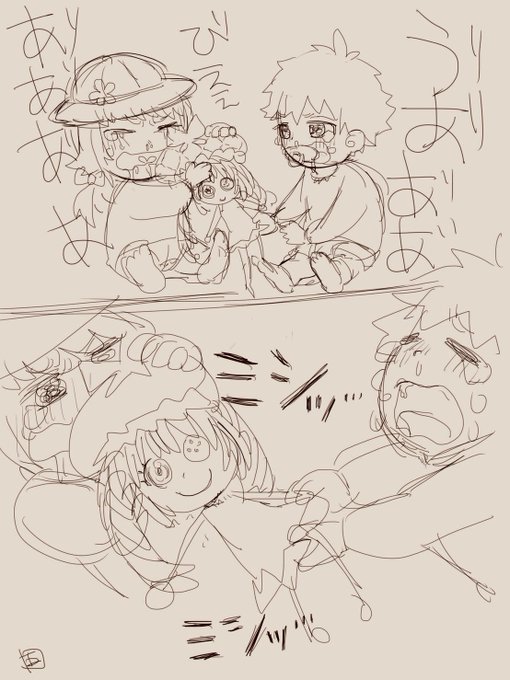 これはバーサークセイバーとバーサークアサシンのリリィの姿

地雷踏むサンソンと転がるデオンくんちゃん かわいい 間違いない かわいい ちびっ子かわいい 