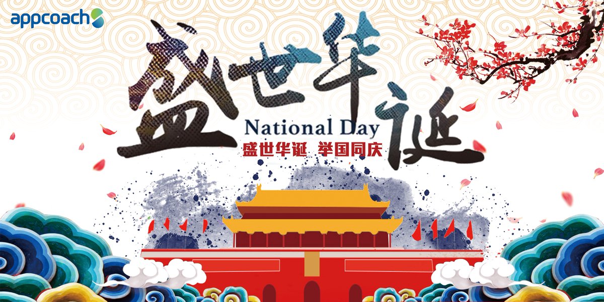 AppcoachS's tweet photo. Happy China's #NationalDay ! https://t.co/2o4U8fgUiQ