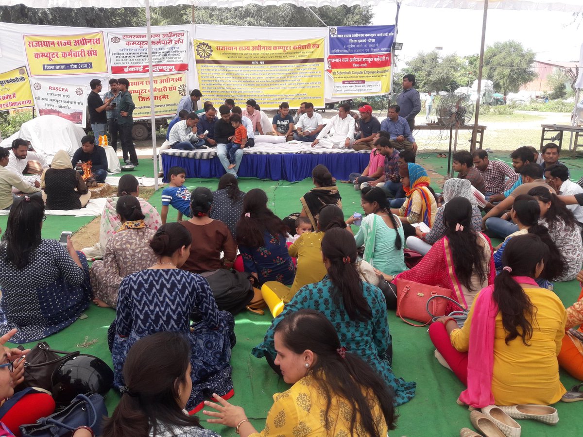 #3600forIA 
महापड़ाव के 6वें दिन आज वसुंधरा राजे जी और राजस्थान सरकार को सद्बुद्धि प्रदान करने के लिए सद्बुद्धि यज्ञ और सुंदरकांड का पाठ किया
#IA_On_Mass_Leave

<a href="/Swap_Anchor/">Swapnil Vairagi</a> 
<a href="/IA_Union/">IT Union Rajasthan Official</a>