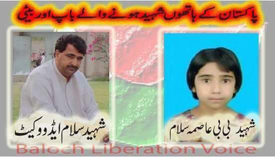 Pandraan1's tweet photo. #stopBalochgenocide. Advocate Abdul Salam baloch with his daughter Asima Bibi was taregeted by isi agents in Khuzdar on 38 September 2011 @Advjalila @TarekFatah @ZeeNews @CNN @Dil_MuradBaloch @anis_farooqui @ANI https://t.co/WD5RnpRU2m